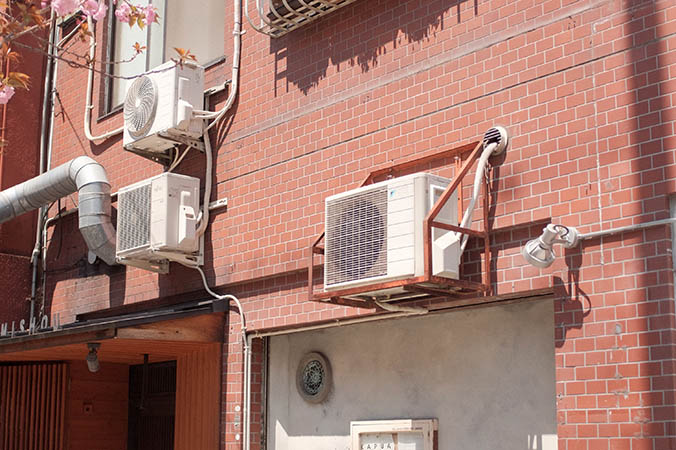 air conditioning exterior units